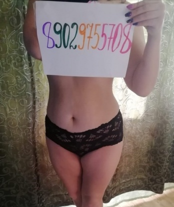 Инна, 30